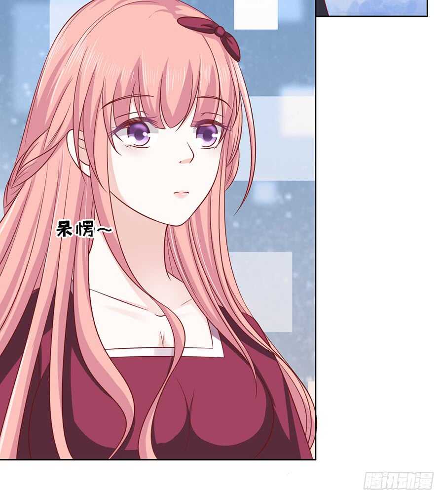 蜜桃小情人之烈愛知夏 - 機場截人（2） - 5