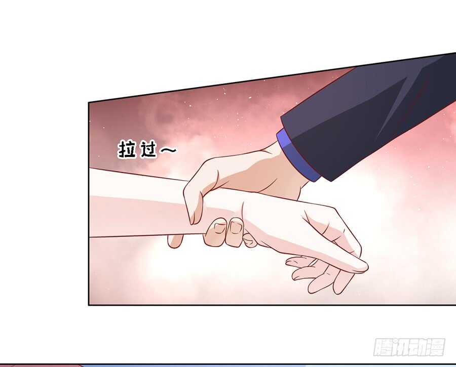 蜜桃小情人之烈愛知夏 - 機場截人（2） - 2