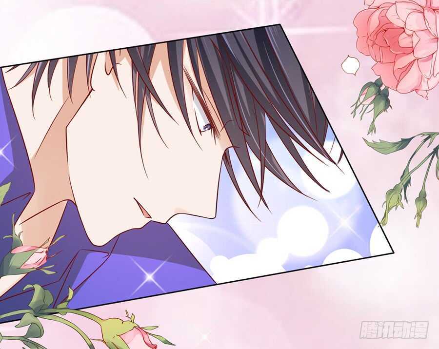 蜜桃小情人之烈愛知夏 - 是你先勾引我的（2） - 6