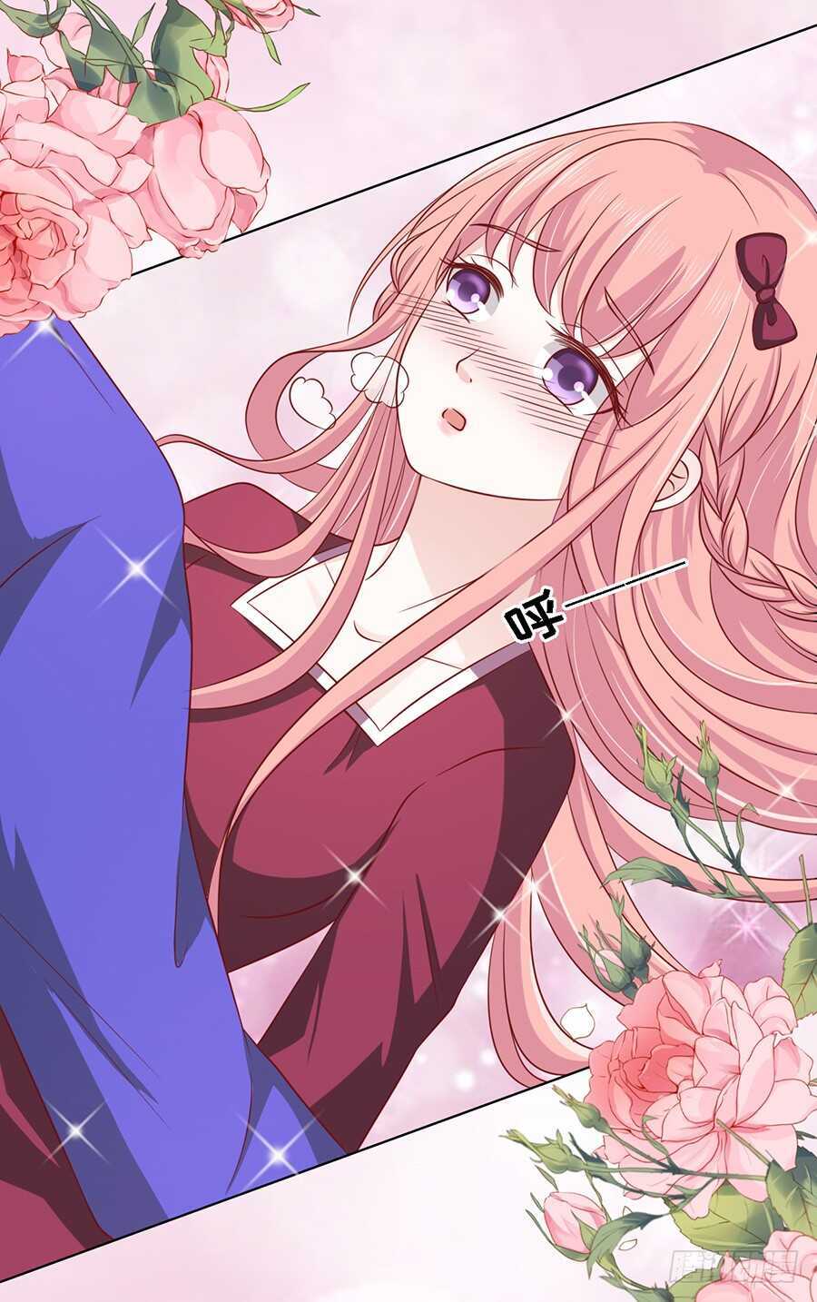 蜜桃小情人之烈愛知夏 - 是你先勾引我的（2） - 7