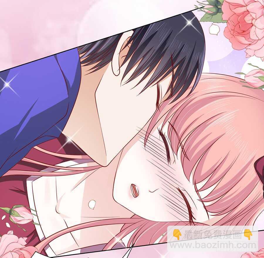 蜜桃小情人之烈愛知夏 - 是你先勾引我的（2） - 1