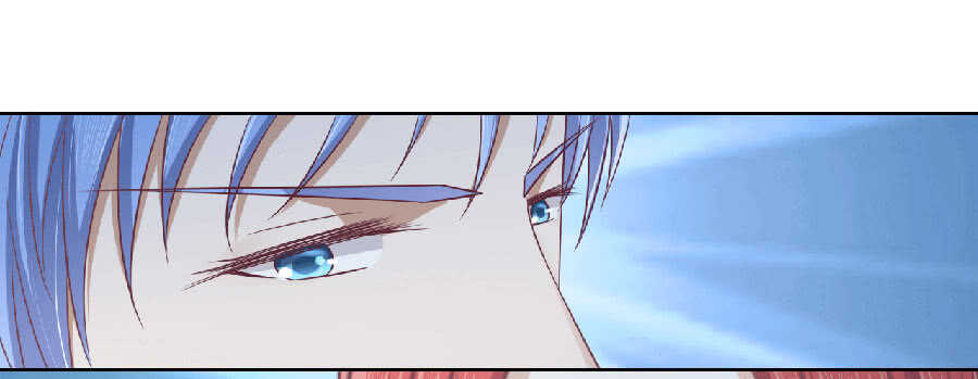 蜜桃小情人之烈愛知夏 - 爲分割財產而來（2） - 7