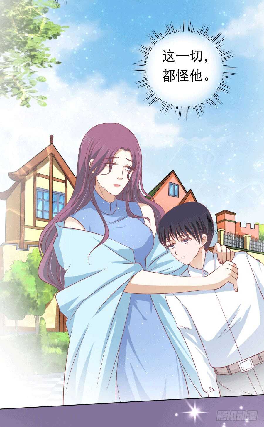 蜜桃小情人之烈愛知夏 - 爲分割財產而來（2） - 4