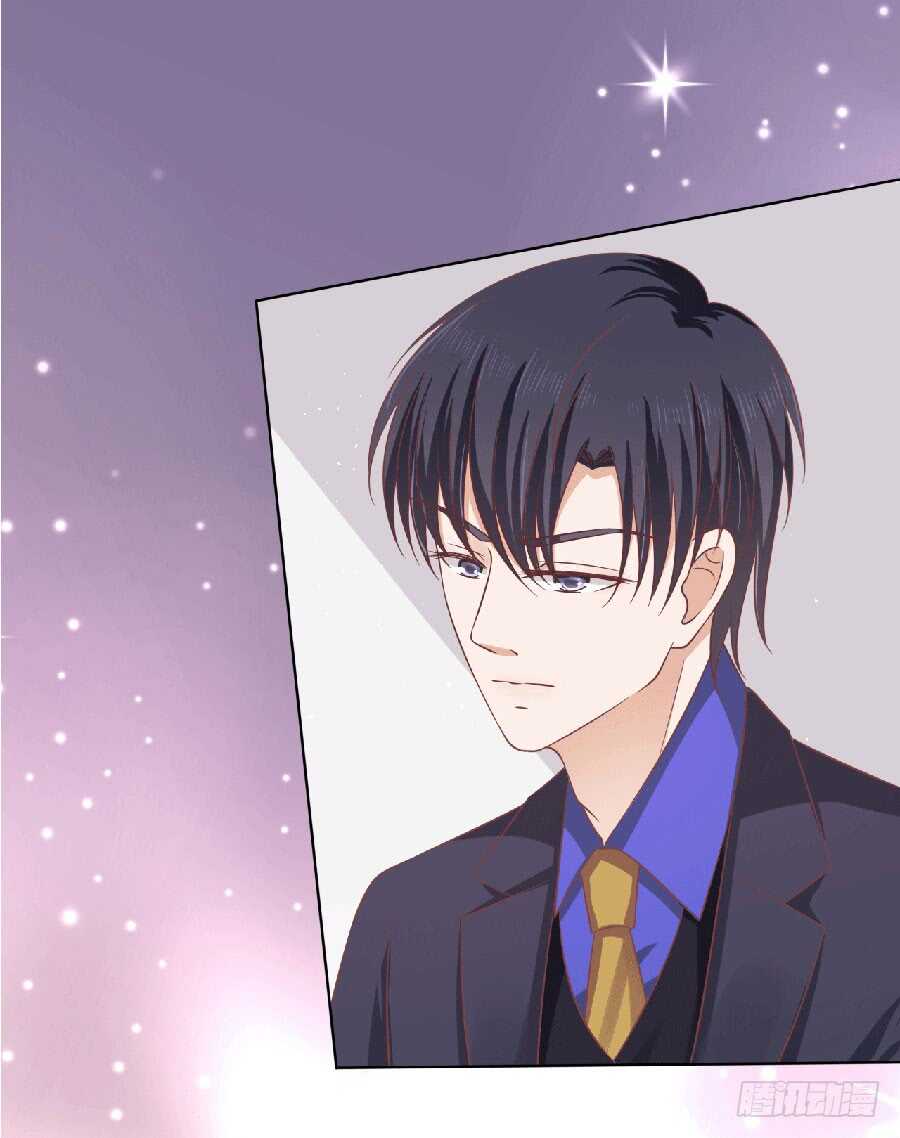 蜜桃小情人之烈愛知夏 - 爲分割財產而來（2） - 7