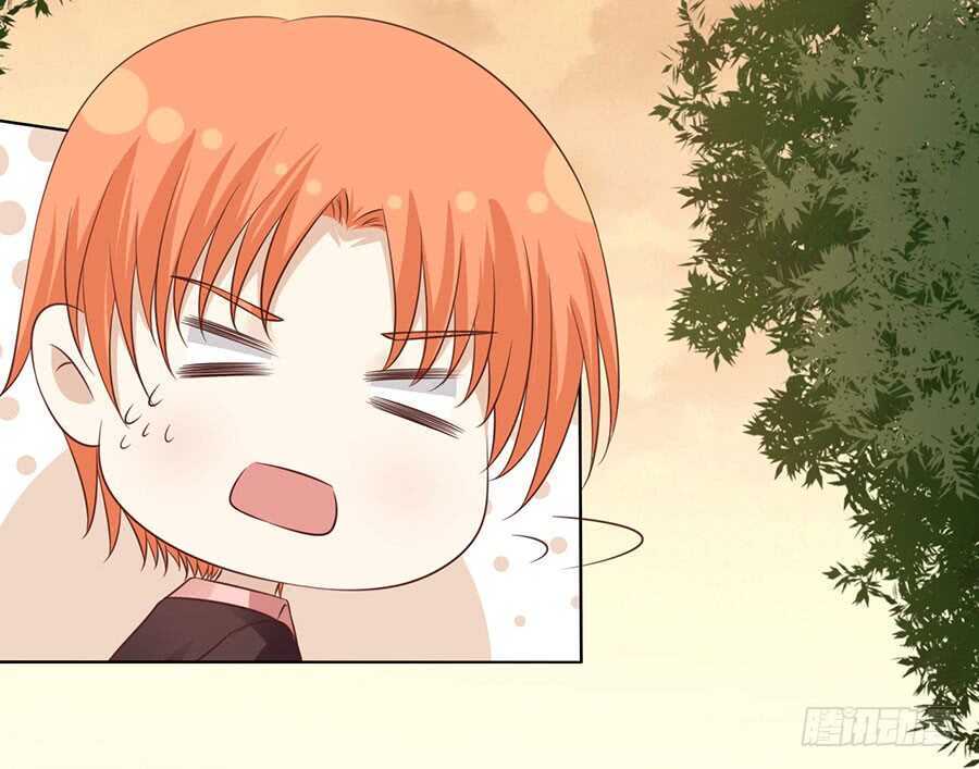 蜜桃小情人之烈愛知夏 - 我可不可以向你求個情 - 4