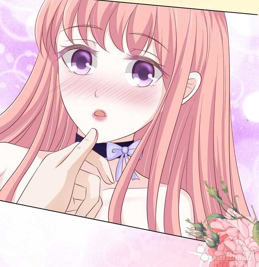 蜜桃小情人之烈愛知夏 - 你的吻技不好（2） - 2