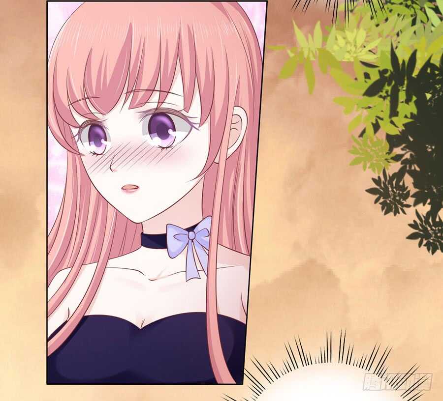 蜜桃小情人之烈愛知夏 - 你的吻技不好（2） - 3