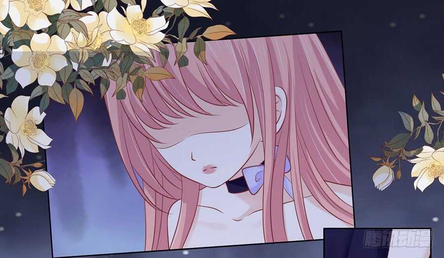 蜜桃小情人之烈愛知夏 - 冰釋前嫌 - 2