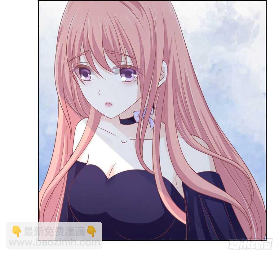 蜜桃小情人之烈愛知夏 - 這輩子我認定她了（2） - 4