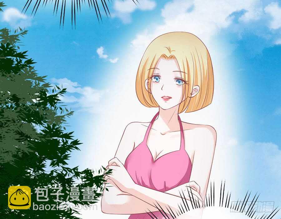 蜜桃小情人之烈愛知夏 - 爲什麼選擇和我在一起（2） - 2