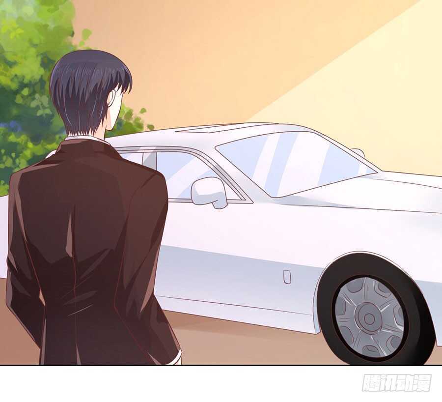 蜜桃小情人之烈愛知夏 - 猶如新婚夫婦 - 3