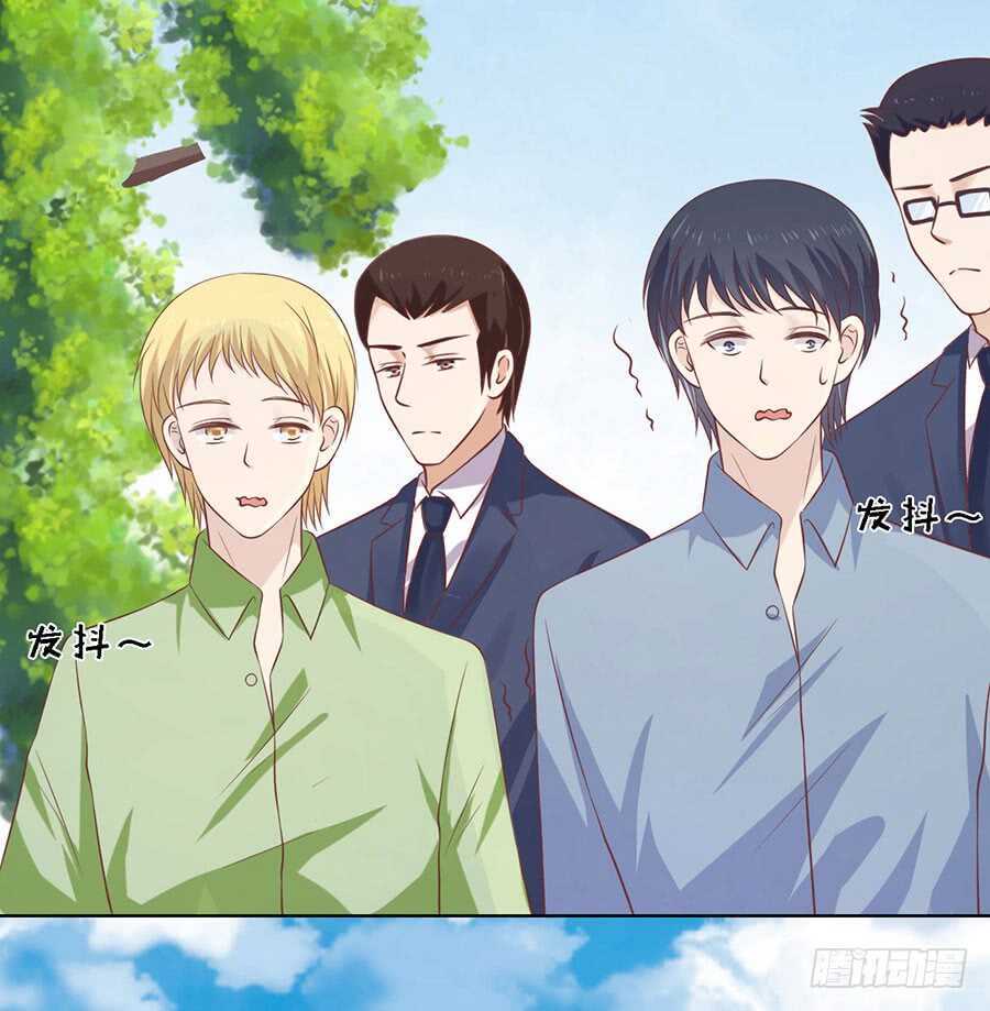 蜜桃小情人之烈愛知夏 - 她們都欺負我 - 5