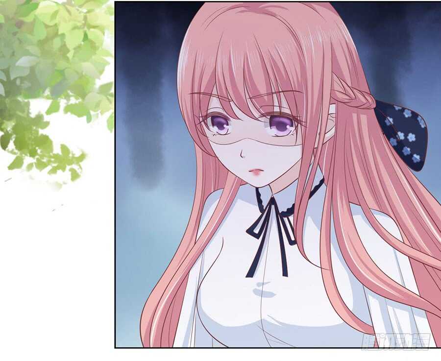 蜜桃小情人之烈愛知夏 - 論壇風波（2） - 7