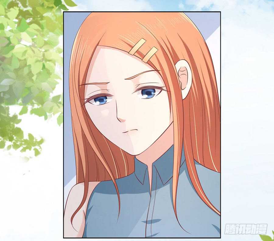 蜜桃小情人之烈愛知夏 - 論壇風波（2） - 7