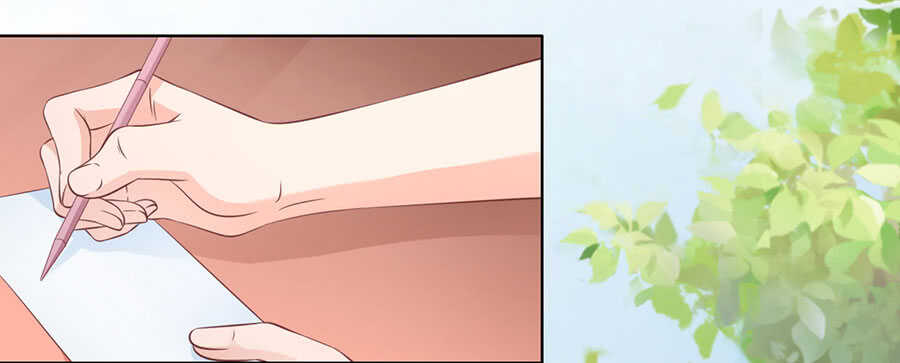 蜜桃小情人之烈愛知夏 - 論壇風波（2） - 8