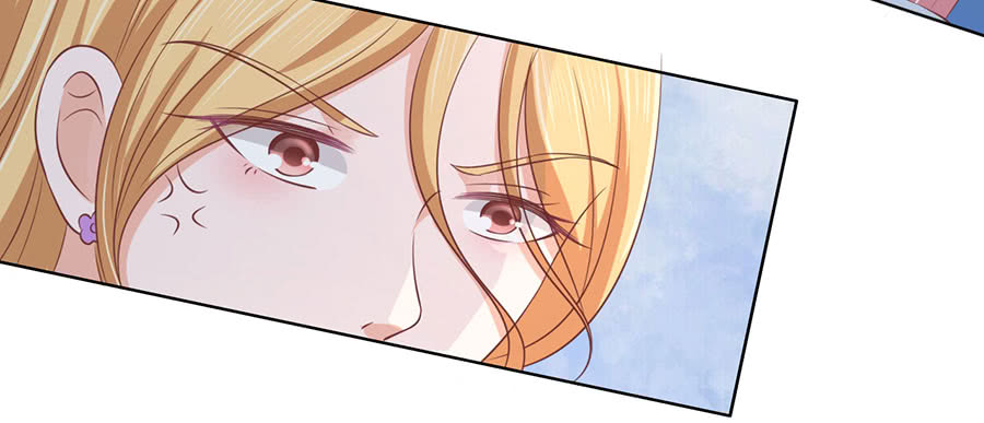 蜜桃小情人之烈愛知夏 - 被圍堵 - 2