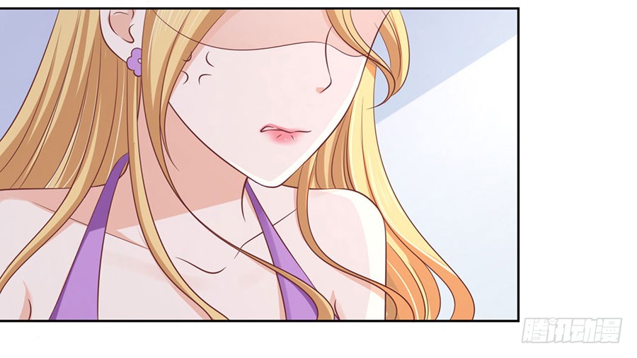 蜜桃小情人之烈愛知夏 - 被圍堵 - 7