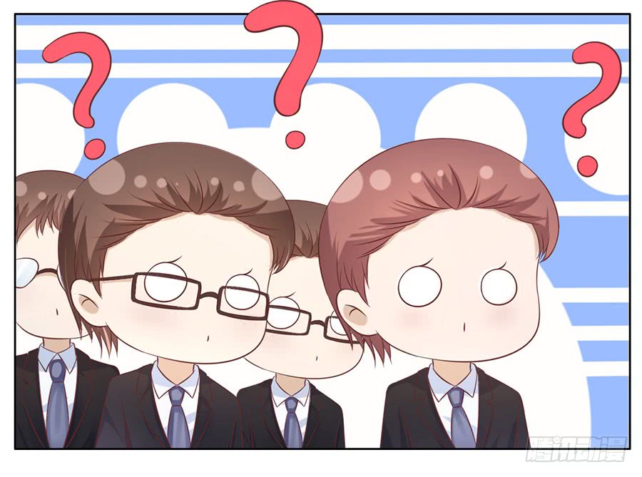 蜜桃小情人之烈愛知夏 - 被圍堵 - 6