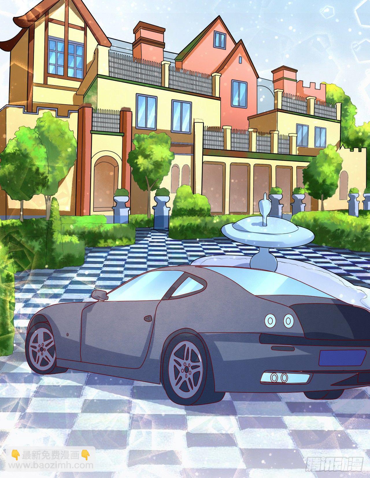 蜜桃小情人之烈愛知夏 - 靳鈞言，謝謝你（1） - 6