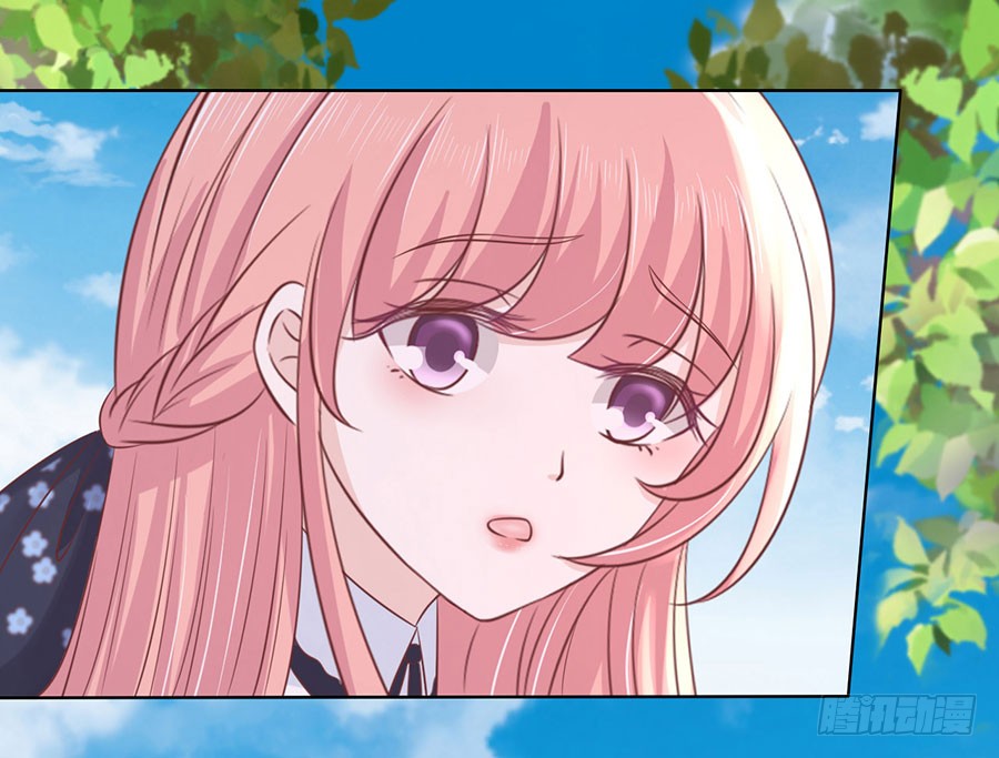 蜜桃小情人之烈愛知夏 - 操場裸奔 - 5