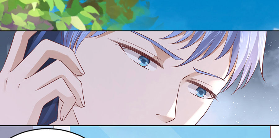 蜜桃小情人之烈愛知夏 - 靳均言來電 - 4