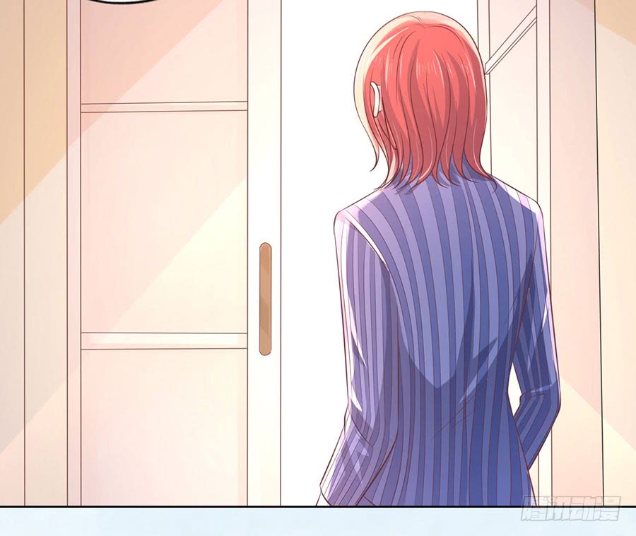 蜜桃小情人之烈愛知夏 - 靳均言來電 - 5