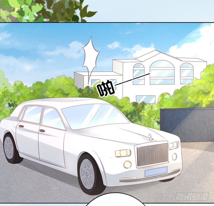 蜜桃小情人之烈愛知夏 - 陪逛校園 - 3