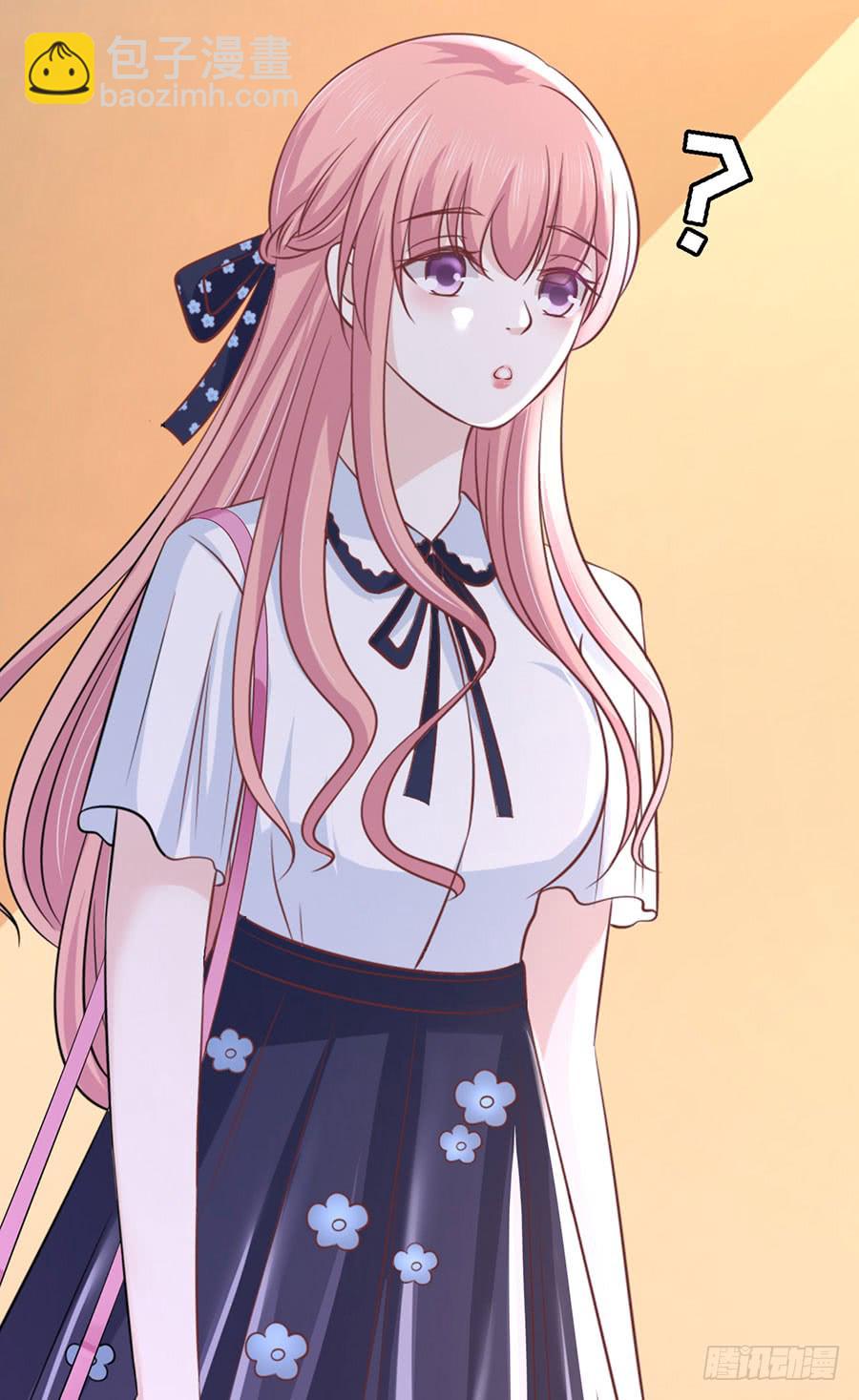 蜜桃小情人之烈愛知夏 - 陪逛校園 - 1