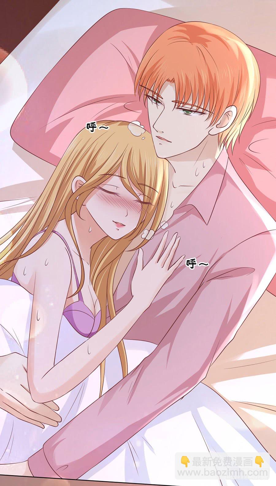 蜜桃小情人之烈愛知夏 - 曖昧的照片 - 3