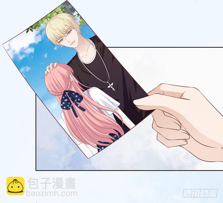 蜜桃小情人之烈愛知夏 - 曖昧的照片 - 6