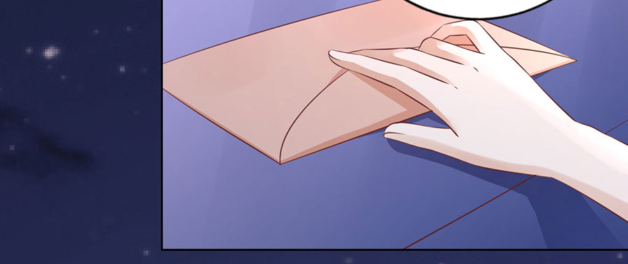 蜜桃小情人之烈愛知夏 - 我相信她 - 4