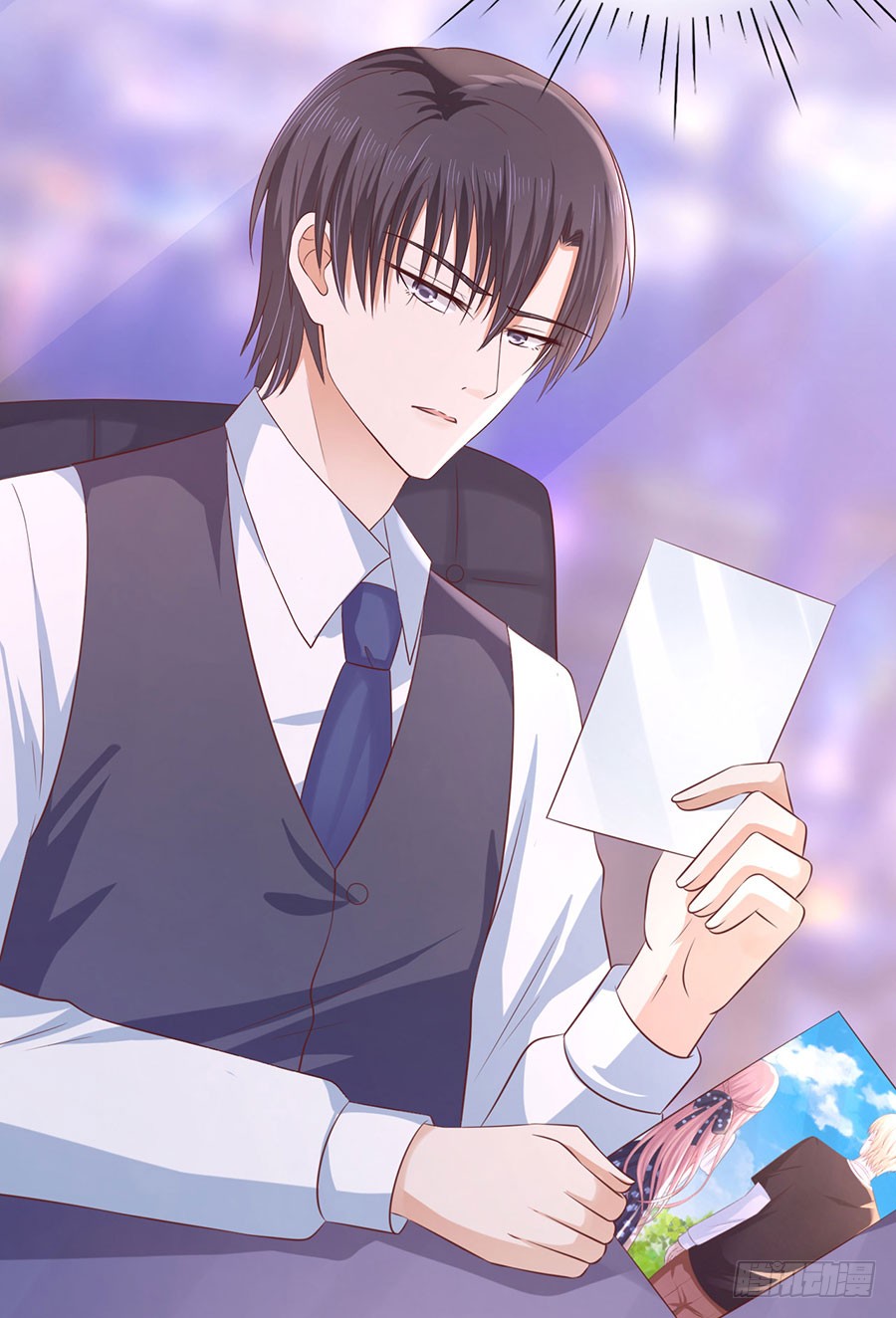 蜜桃小情人之烈愛知夏 - 我相信她 - 2