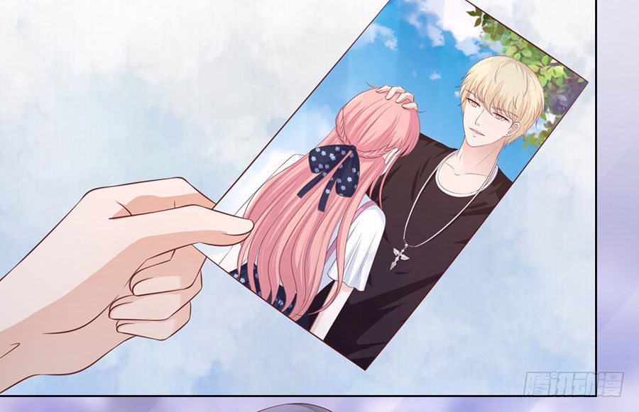 蜜桃小情人之烈愛知夏 - 我相信她 - 7