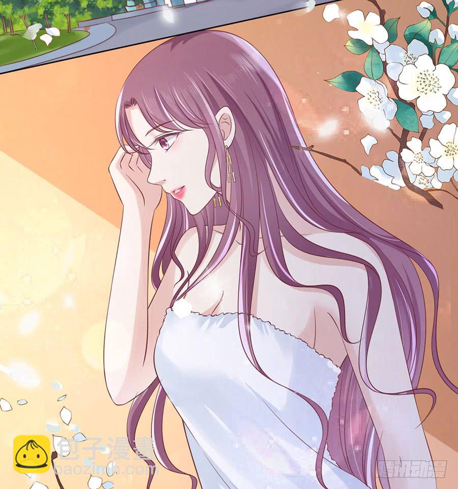 蜜桃小情人之烈愛知夏 - 共處一夜 - 7