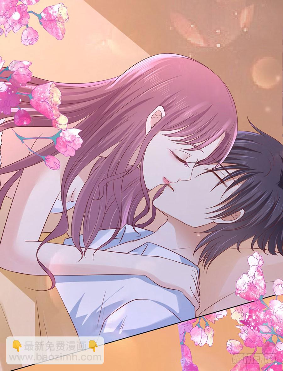 蜜桃小情人之烈愛知夏 - 共處一夜 - 1