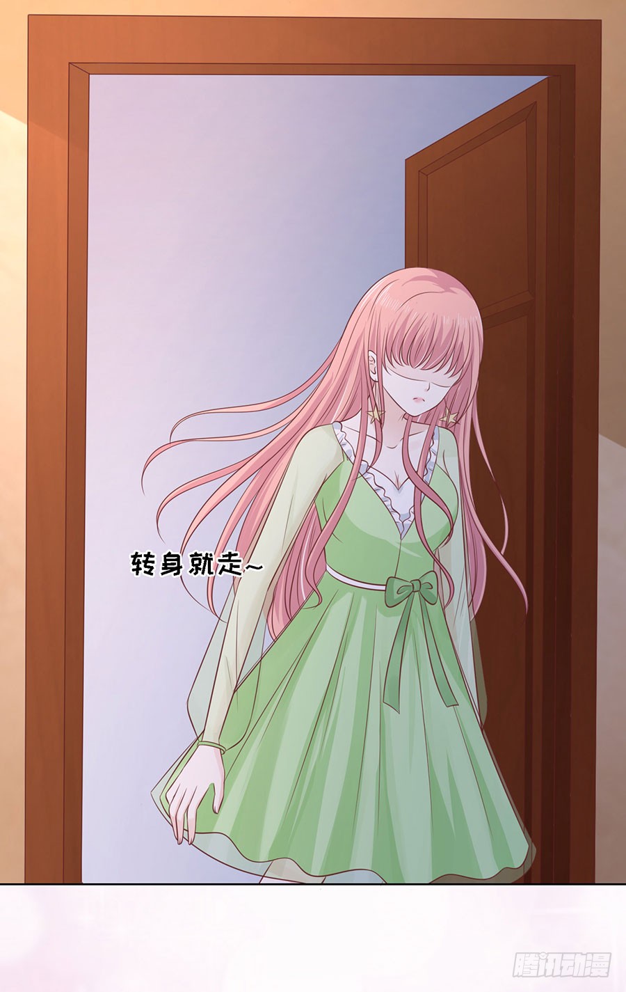 蜜桃小情人之烈愛知夏 - 捉姦 - 2