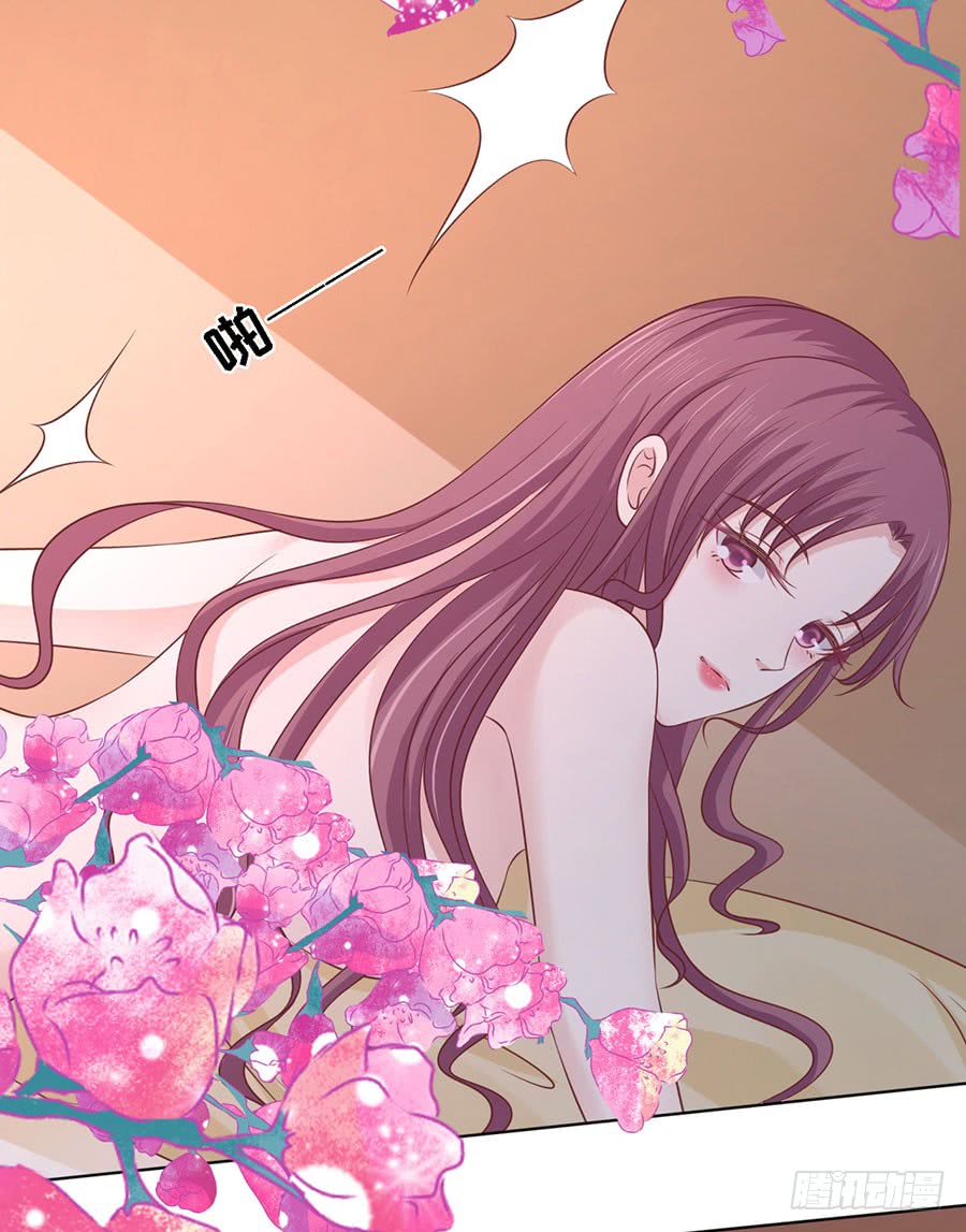 蜜桃小情人之烈愛知夏 - 捉姦 - 5