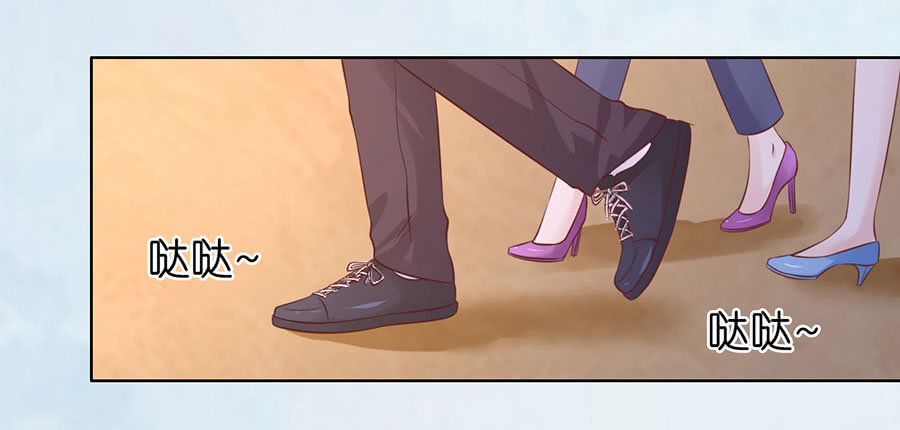 蜜桃小情人之烈愛知夏 - 捉姦 - 2