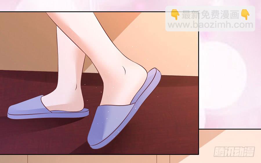 蜜桃小情人之烈愛知夏 - 我們分手吧（2） - 5