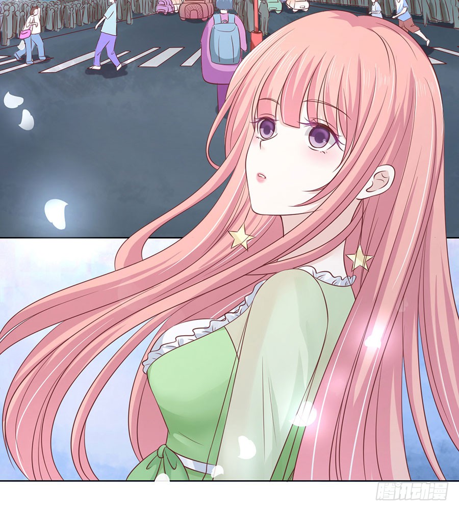 蜜桃小情人之烈愛知夏 - 尋找 - 4