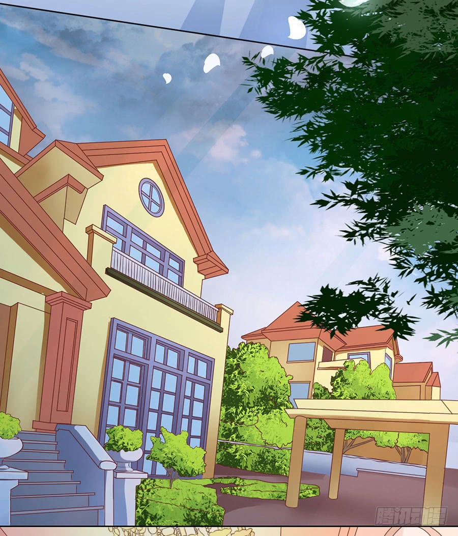 蜜桃小情人之烈愛知夏 - 尋找 - 6