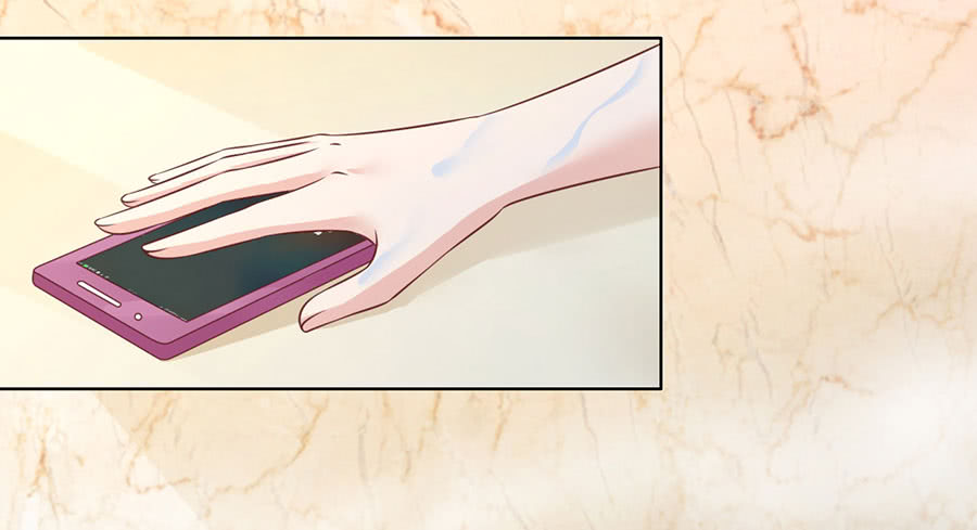 蜜桃小情人之烈愛知夏 - 尋找 - 3