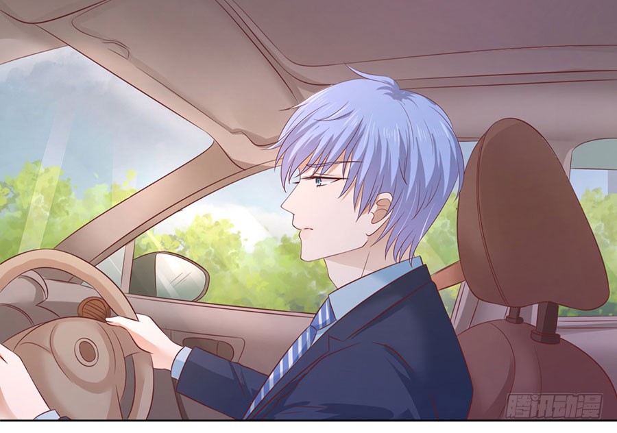 蜜桃小情人之烈愛知夏 - 尋找 - 6