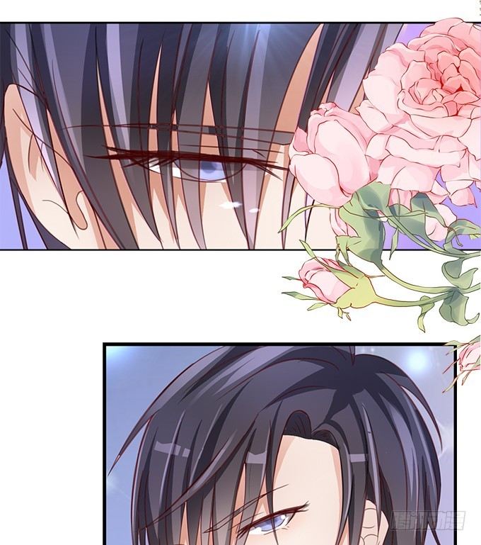 蜜桃小情人之烈愛知夏 - 我爲什麼要娶你 - 3