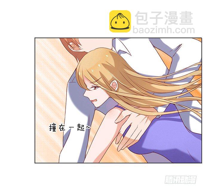 蜜桃小情人之烈愛知夏 - 被威脅2 - 3