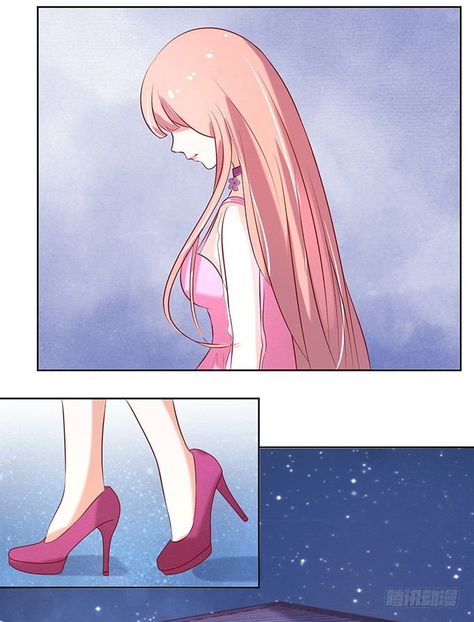 蜜桃小情人之烈愛知夏 - 被威脅2 - 2