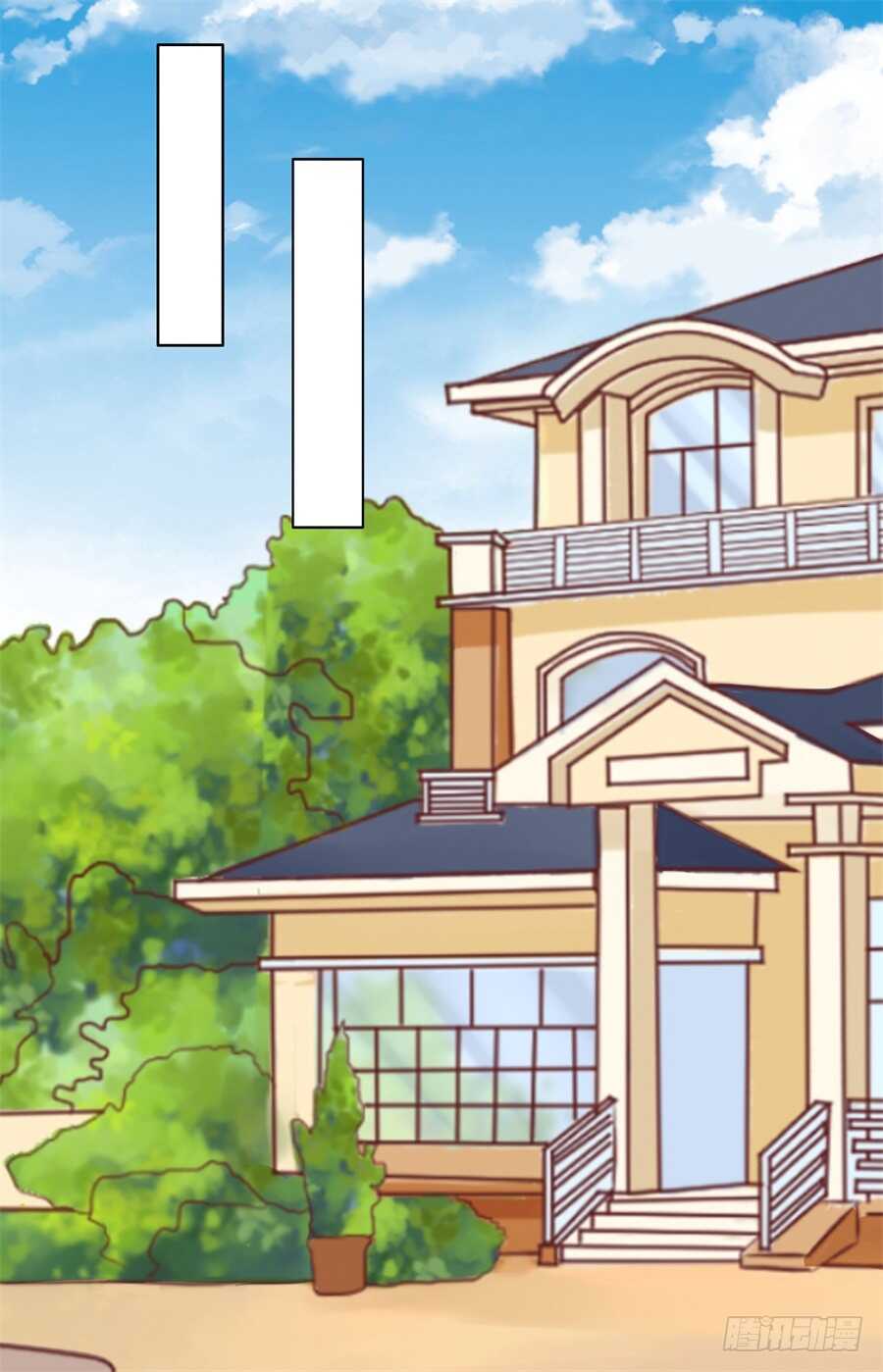 蜜桃小情人之烈愛知夏 - 懷孕 - 5