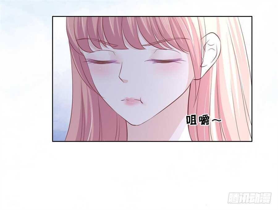 蜜桃小情人之烈愛知夏 - 懷孕 - 6