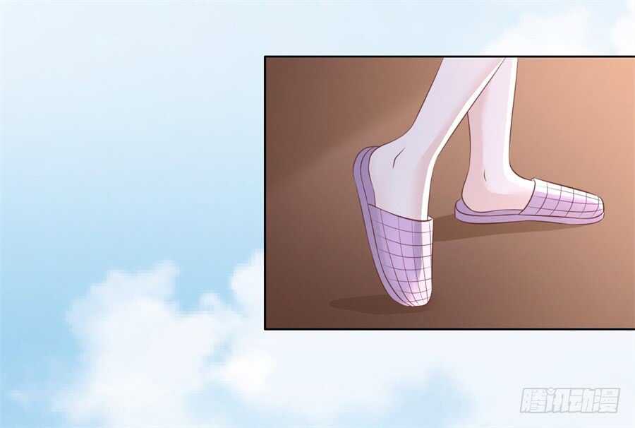 蜜桃小情人之烈愛知夏 - 懷孕 - 1