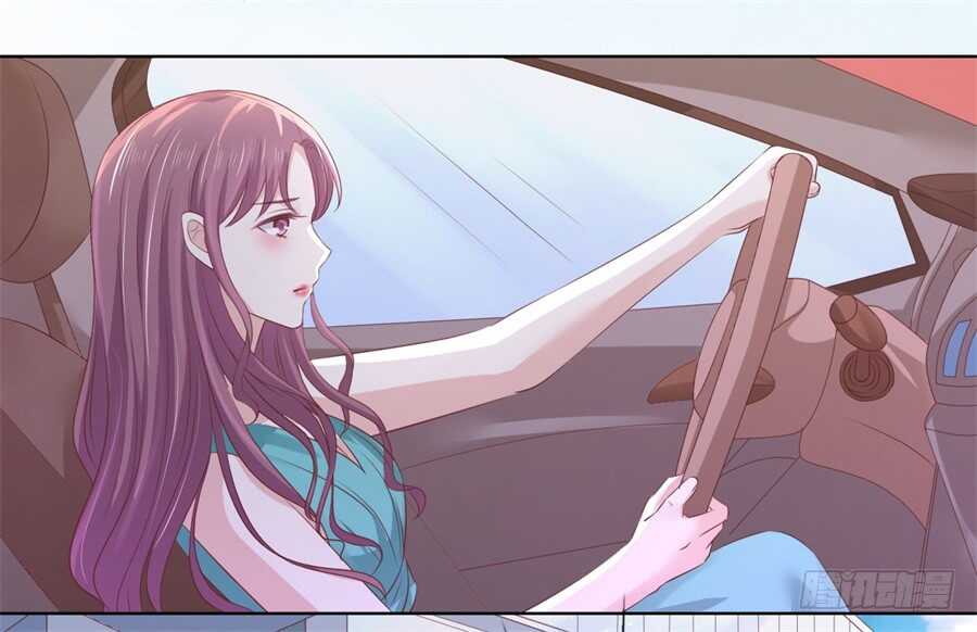 蜜桃小情人之烈愛知夏 - 被綁架 - 1